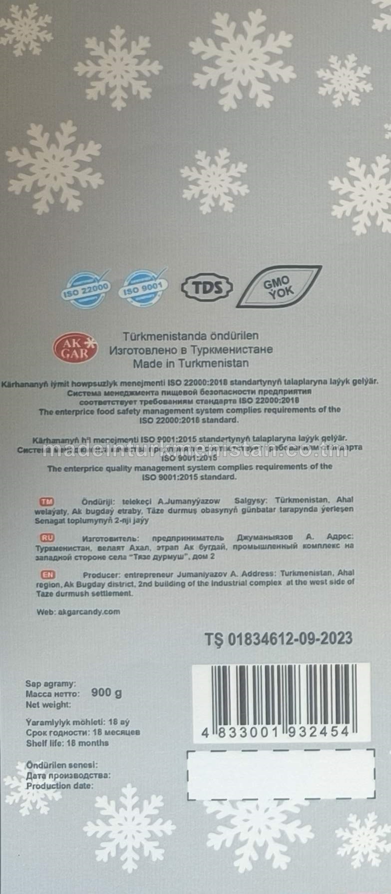 "Mini candy fruity Kindiwan" dürli ýakymly ysly nabat görnüşli karameller toplumy (ülje, alma, tokaý miweleri, pyrtykal)