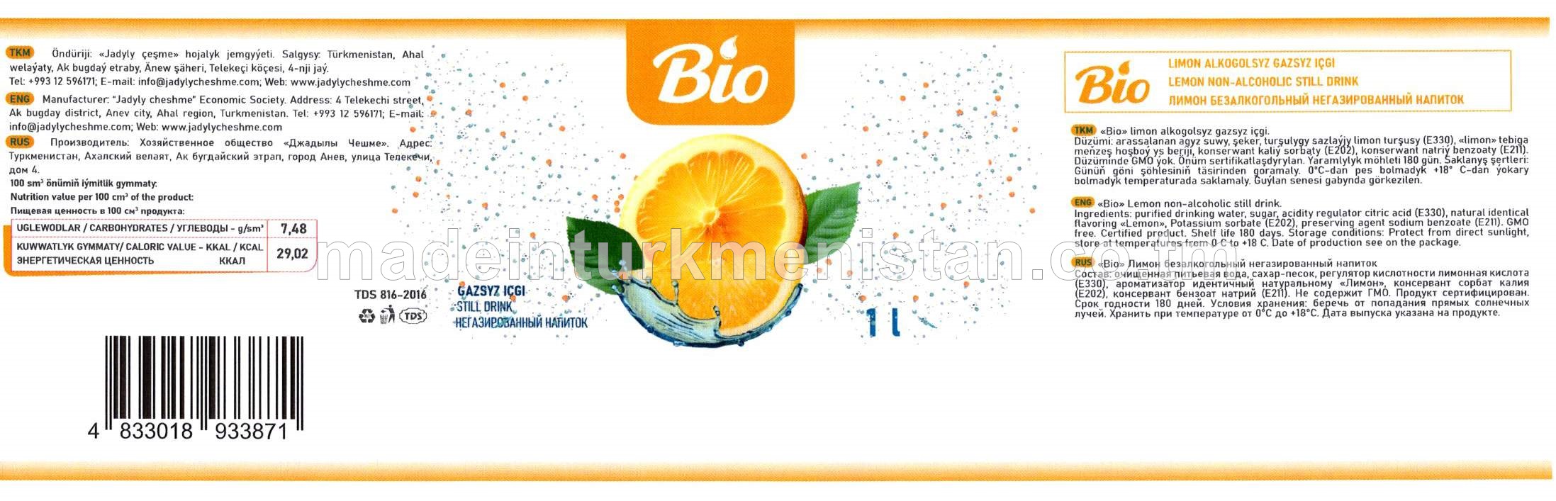 Limon alkogolsyz gazsyz içgi