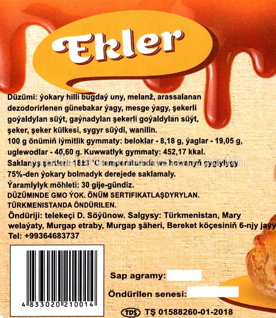 "Ekler" mesge huruşly gaýnadylan hamyrdan şirin köke, ýokary hilli