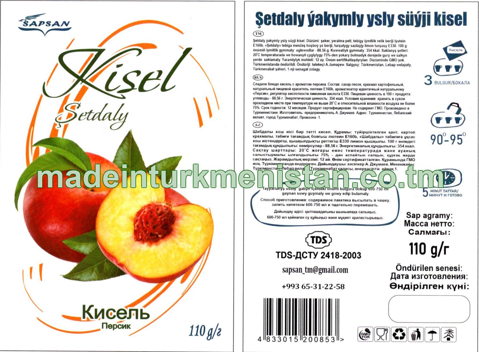 Şetdaly ýakymly ysly süýji kisel