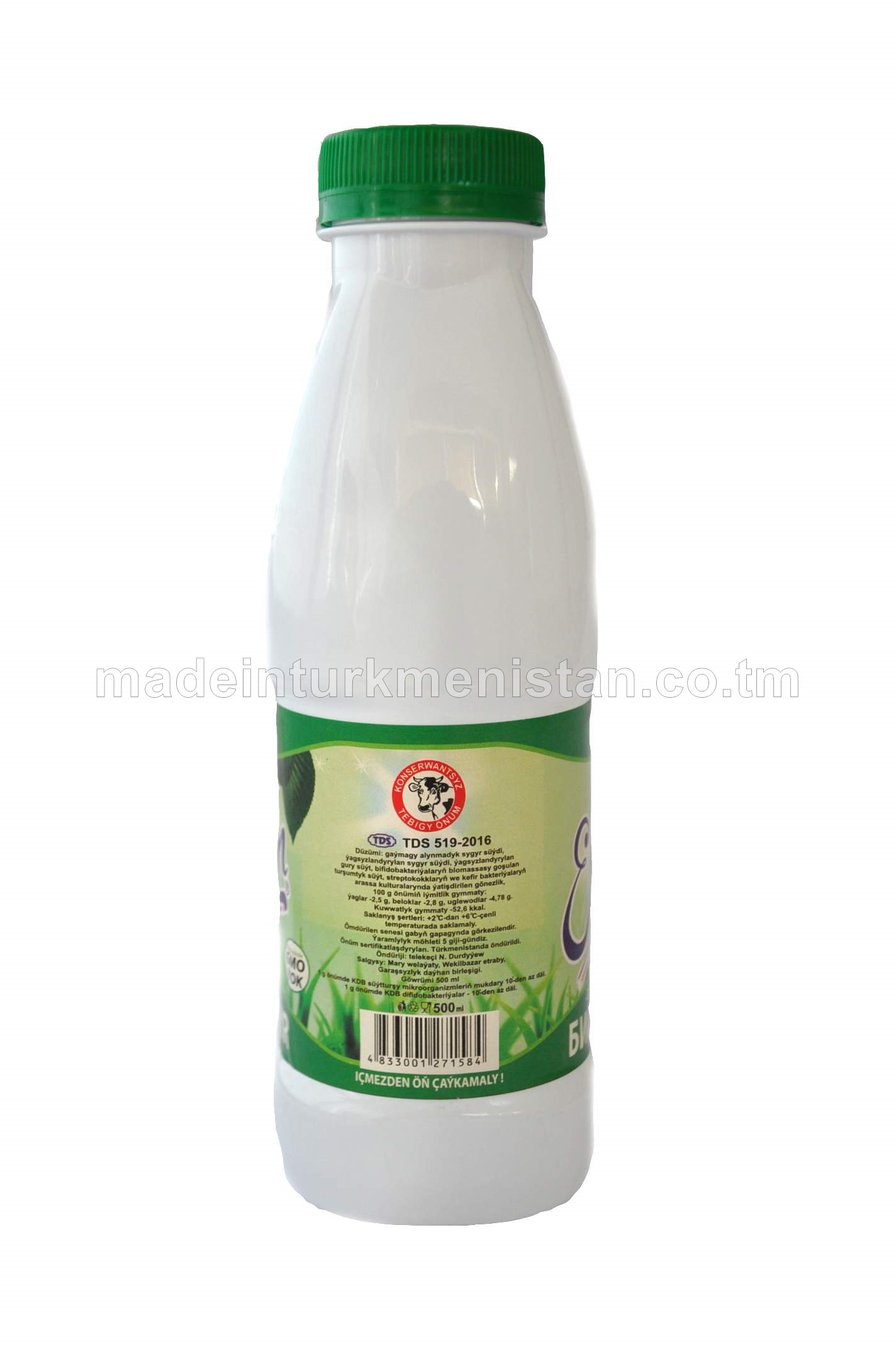 Bio kefir, 2,5 % ýaglylygy