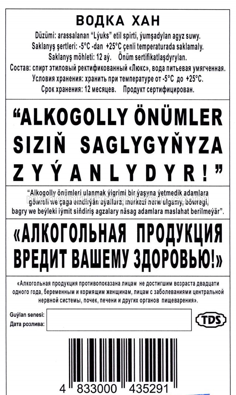 "Han" aragy. Alk:40%