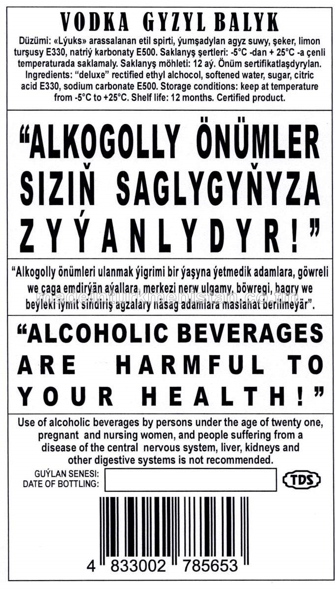"Gyzyl balyk" aragy. Alk: 40%