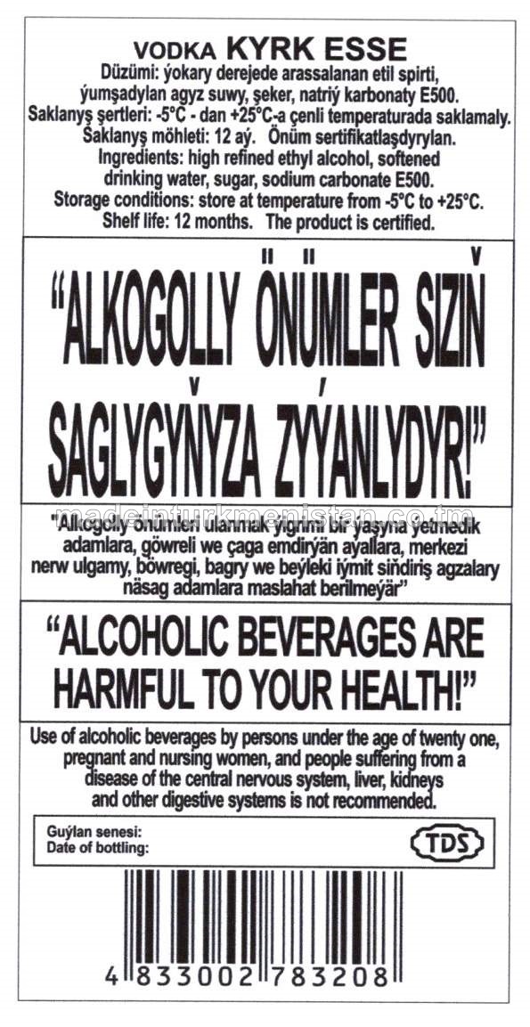 "Kyrk Esse" aragy. Alk: 40%