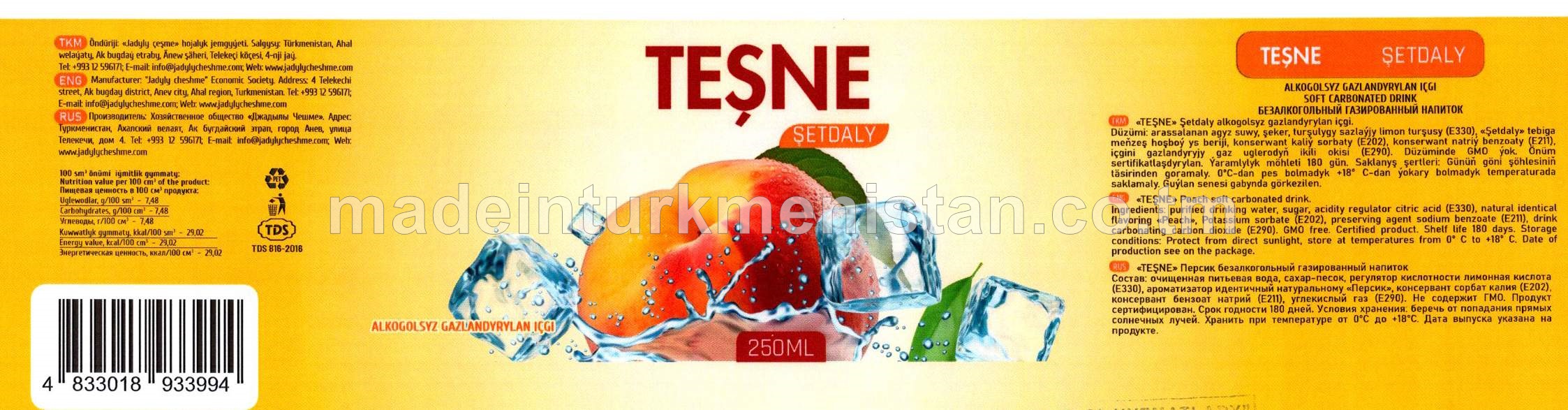 Şetdaly alkogolsyz gazlandyrylan içgi