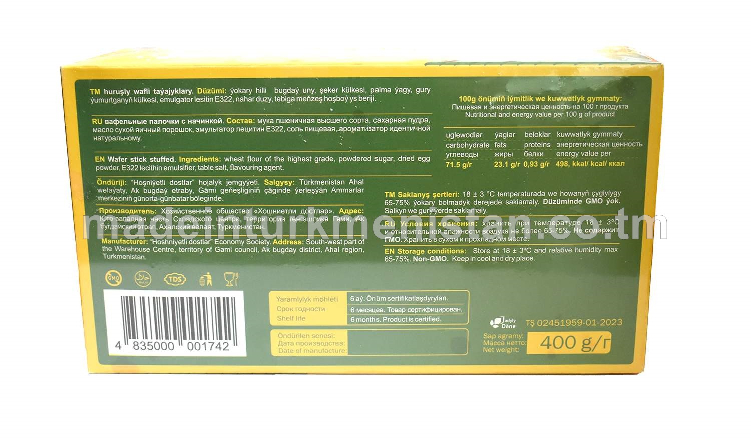 "Jadyly taýajyk" goýaldylan süýt ýakymly ysly huruşly wafli taýajyklary