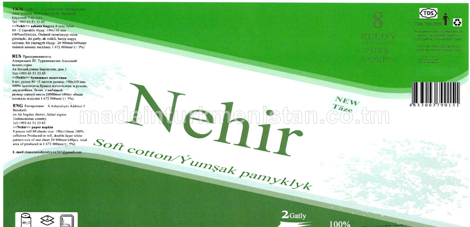 Aşhana Kagyzy, 190x110mm, 2 gatly