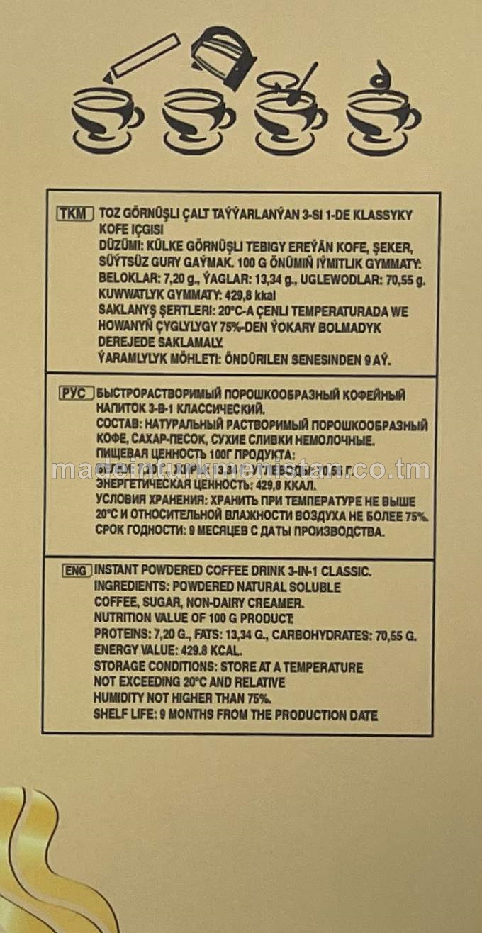 Toz görnüşi çalt taýýarlanylýan 3-si 1-de klassyky kofe içgisi (16g*30sany)