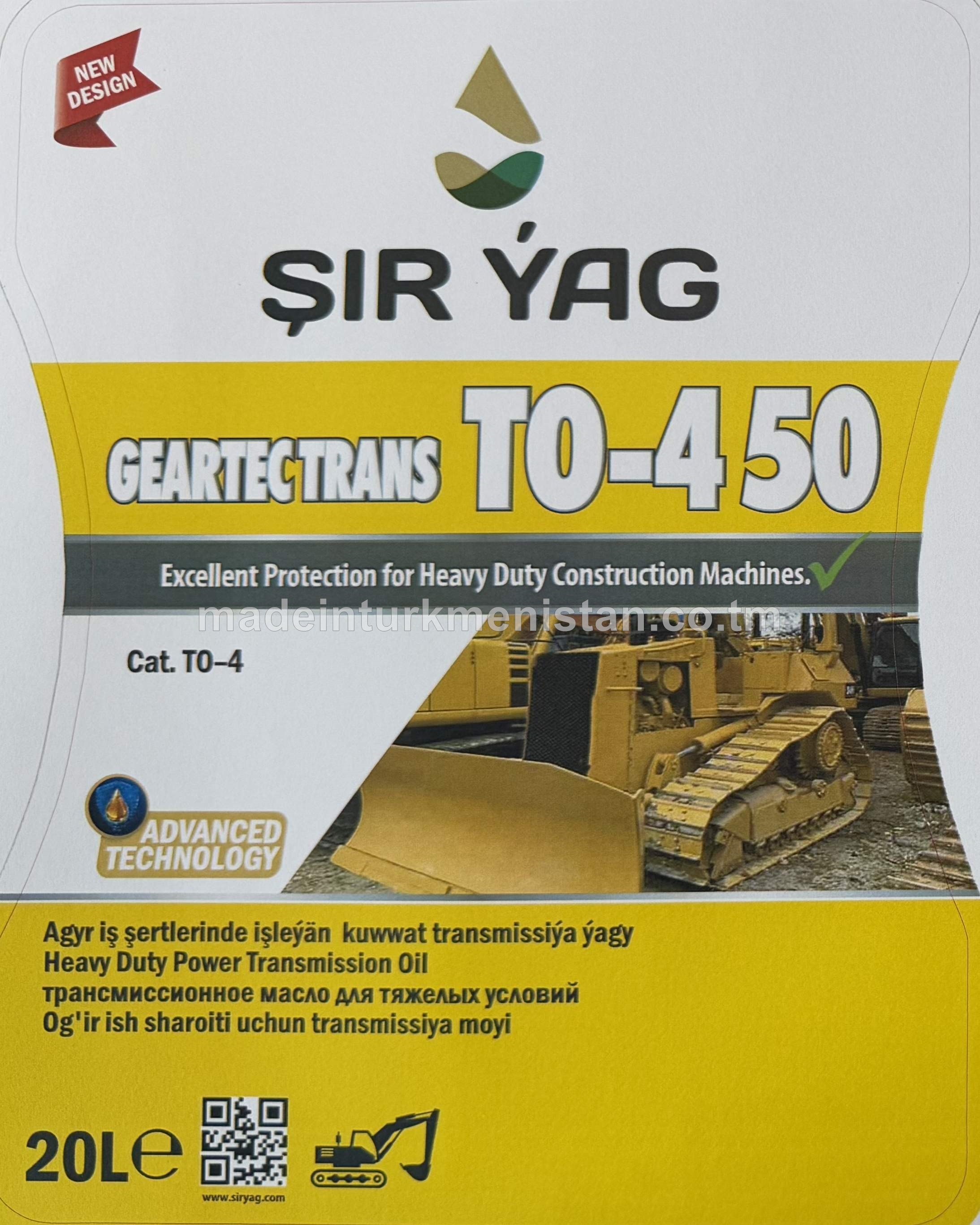 Agyr iş şertlerinde işleýän kuwwat transmissiýa ýagy GEARTEC TRANS TO-4 50