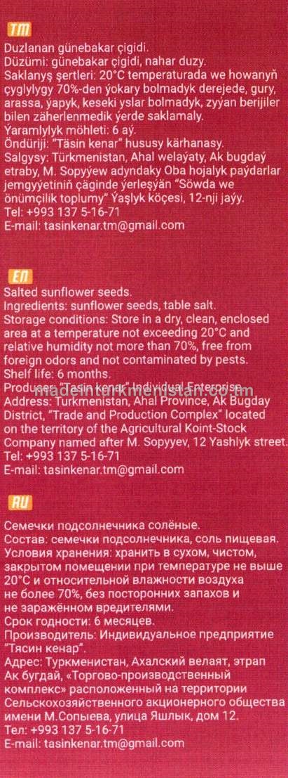 Duzlanan günebakar çigidi