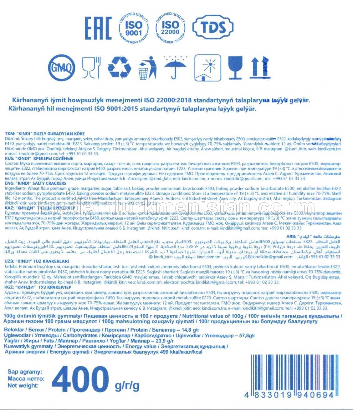 "Kindi" duzly guradylan köke