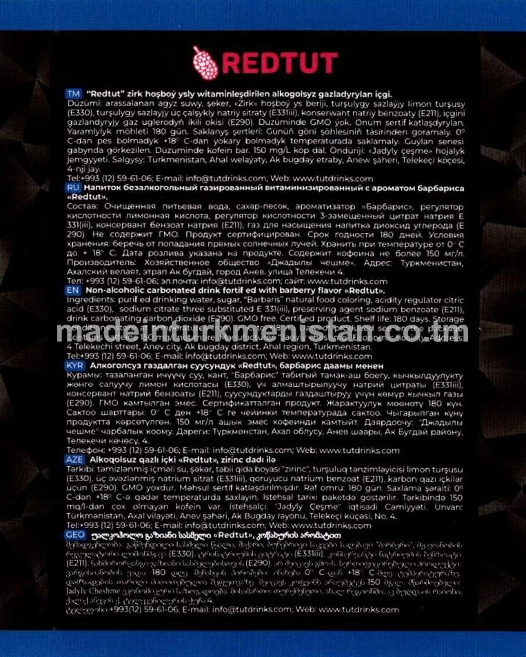 "Redtut" zirk hoşboý ysly witaminleşdirilen alkogolsyz gazlandyrylan içgi (black editon)