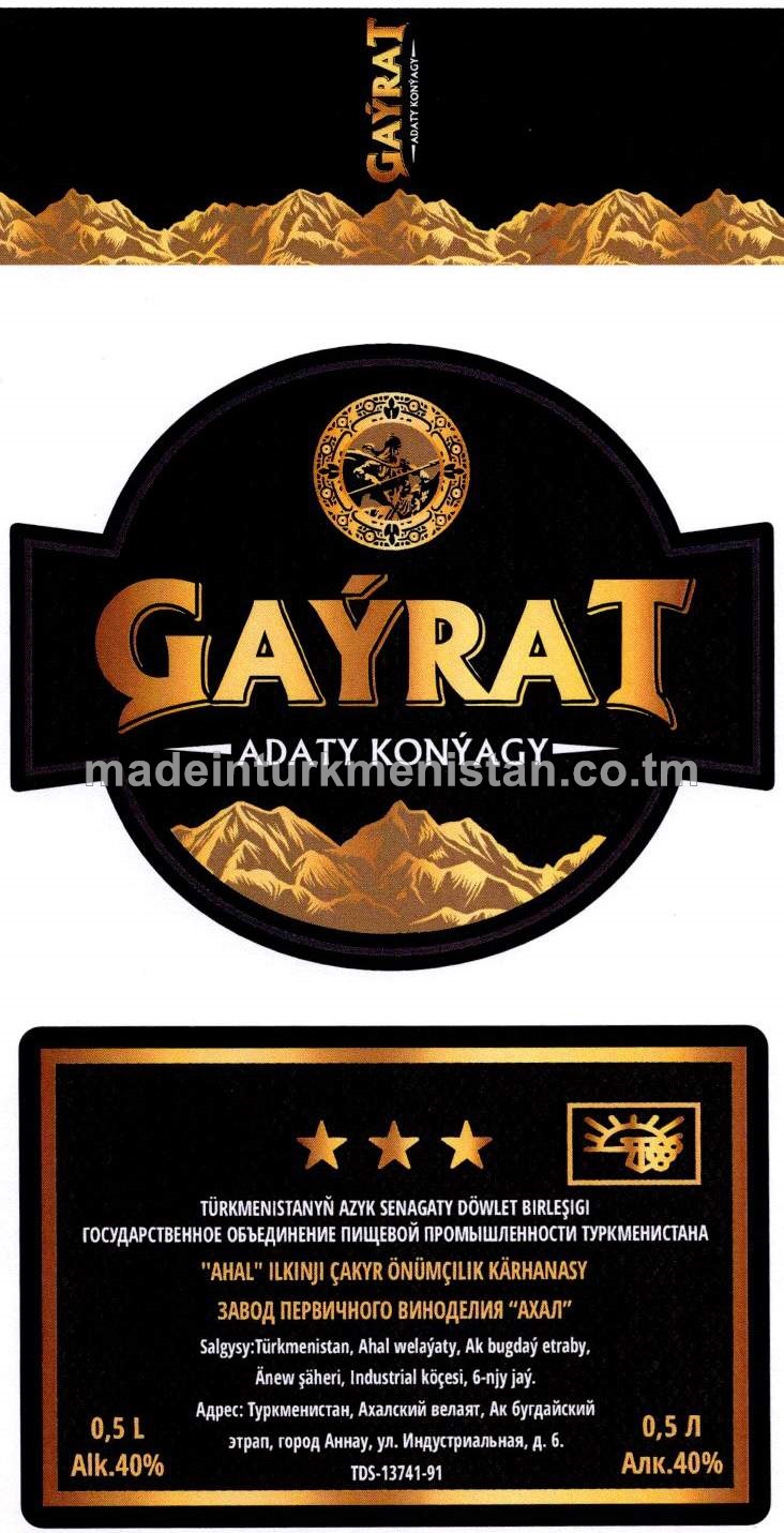 "Gaýrat" adaty konýagy. Alk: 40%