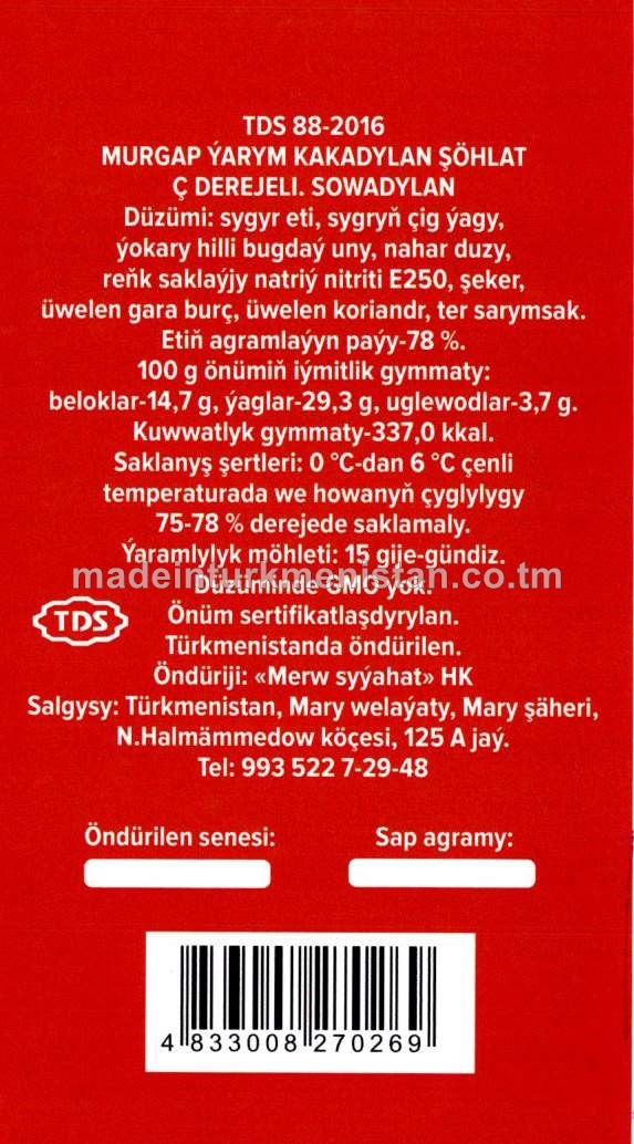 MURGAP ÝARYM KAKADYLAN ŞÖHLAT Ç DEREJELI. SOWADYLAN