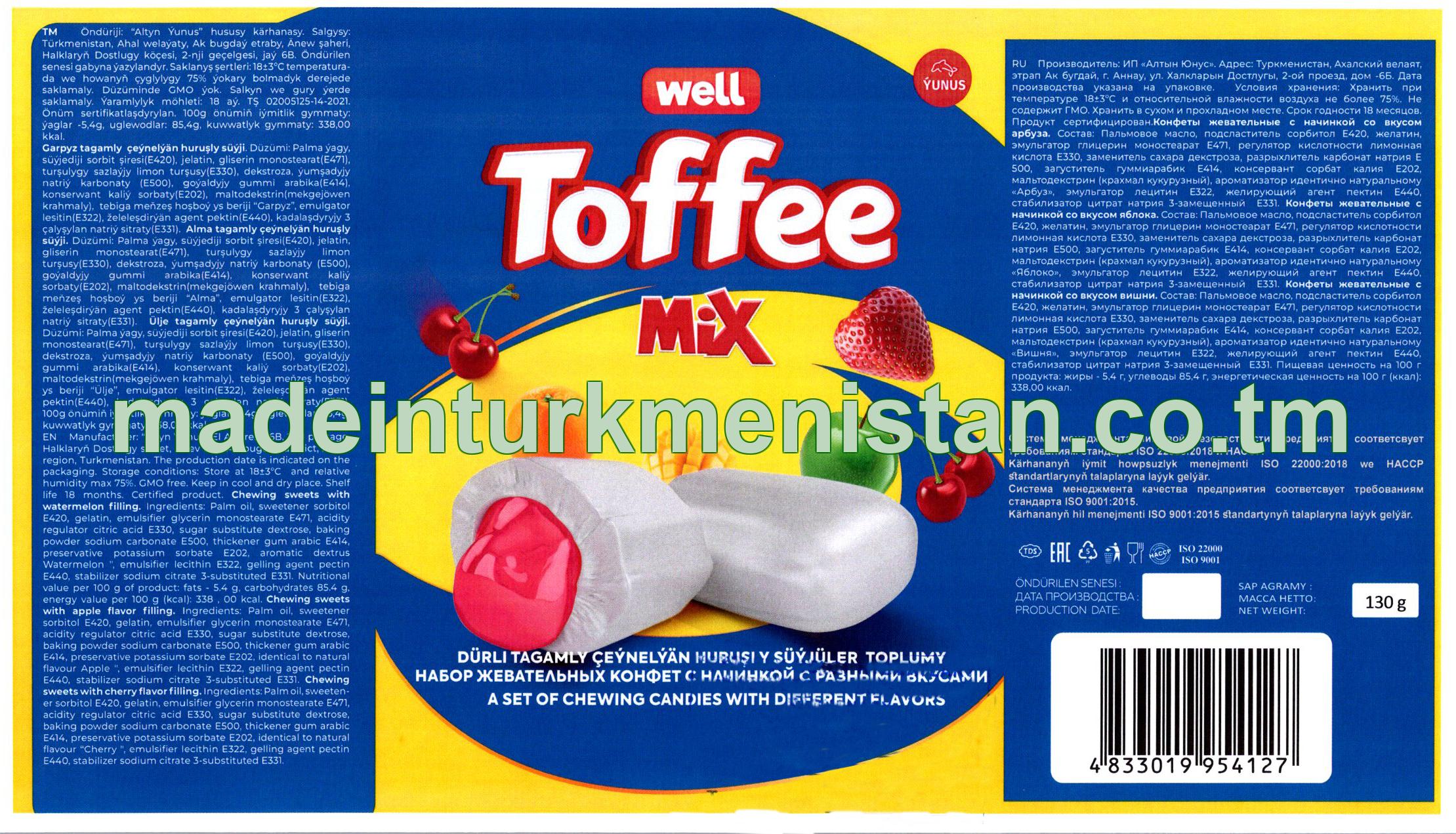 "well toffee" dürli tagamly çeýnelýän huruşly süýjiler toplumy (garpyz, alma, ülje)