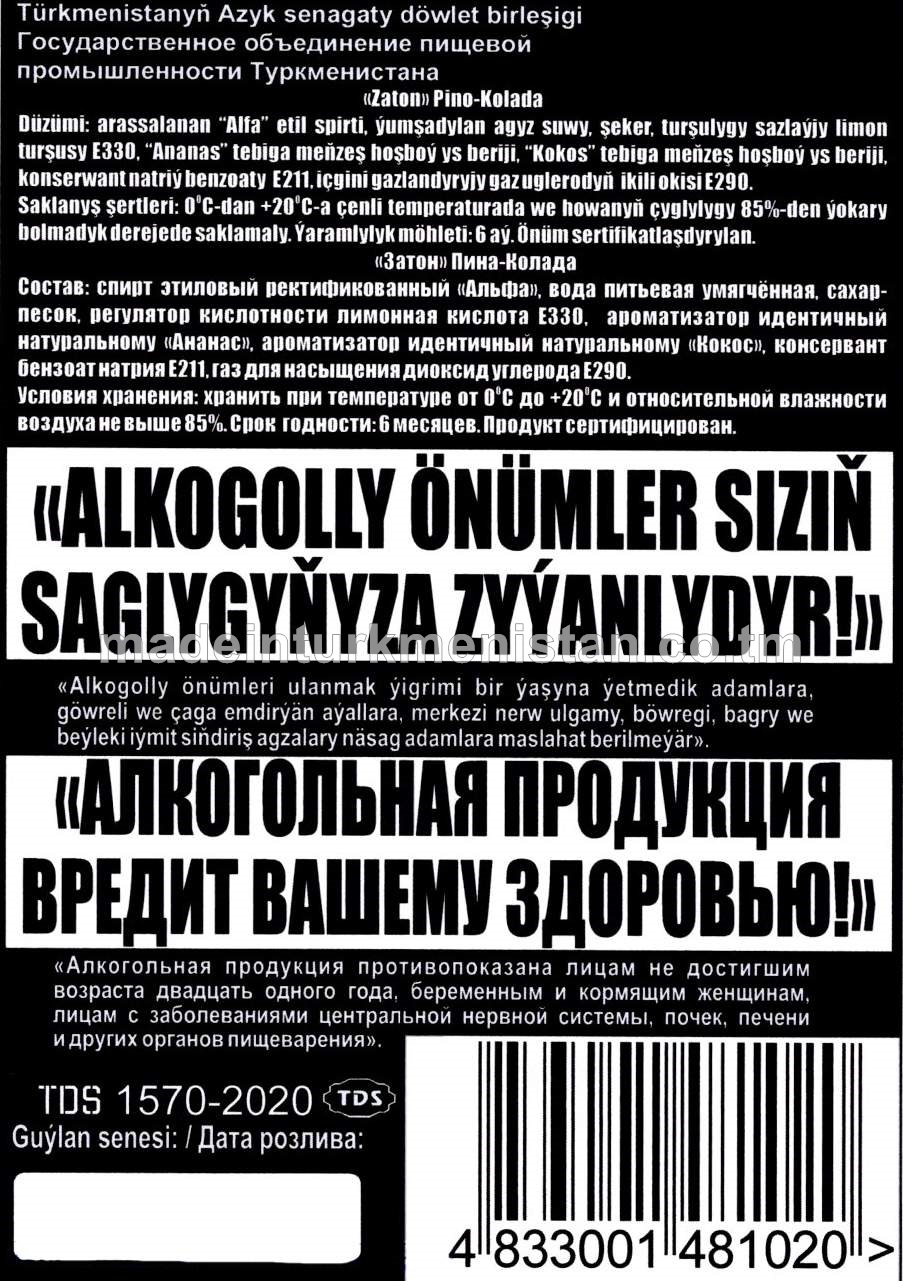 "Zaton" Pina-Kolada gazlandyrylan spirtli içgi. Alk: 8%