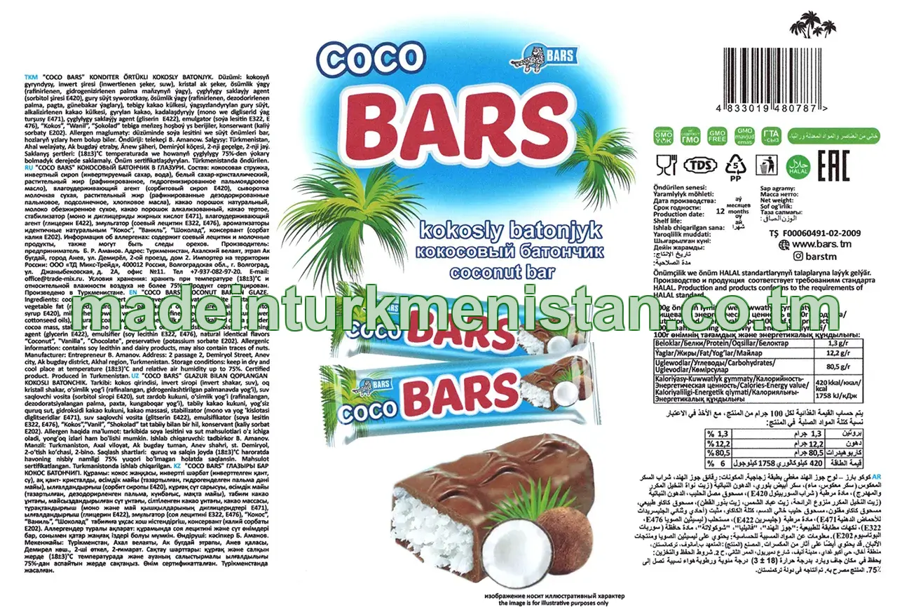 "Coco Bars" konditer örtükli kokosly batonjyk