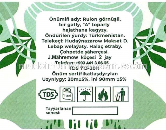 Rulon görnüşli bir gatly "A" toparly hajathana kagyzy. Uzynlygy 20m. Ini 90mm