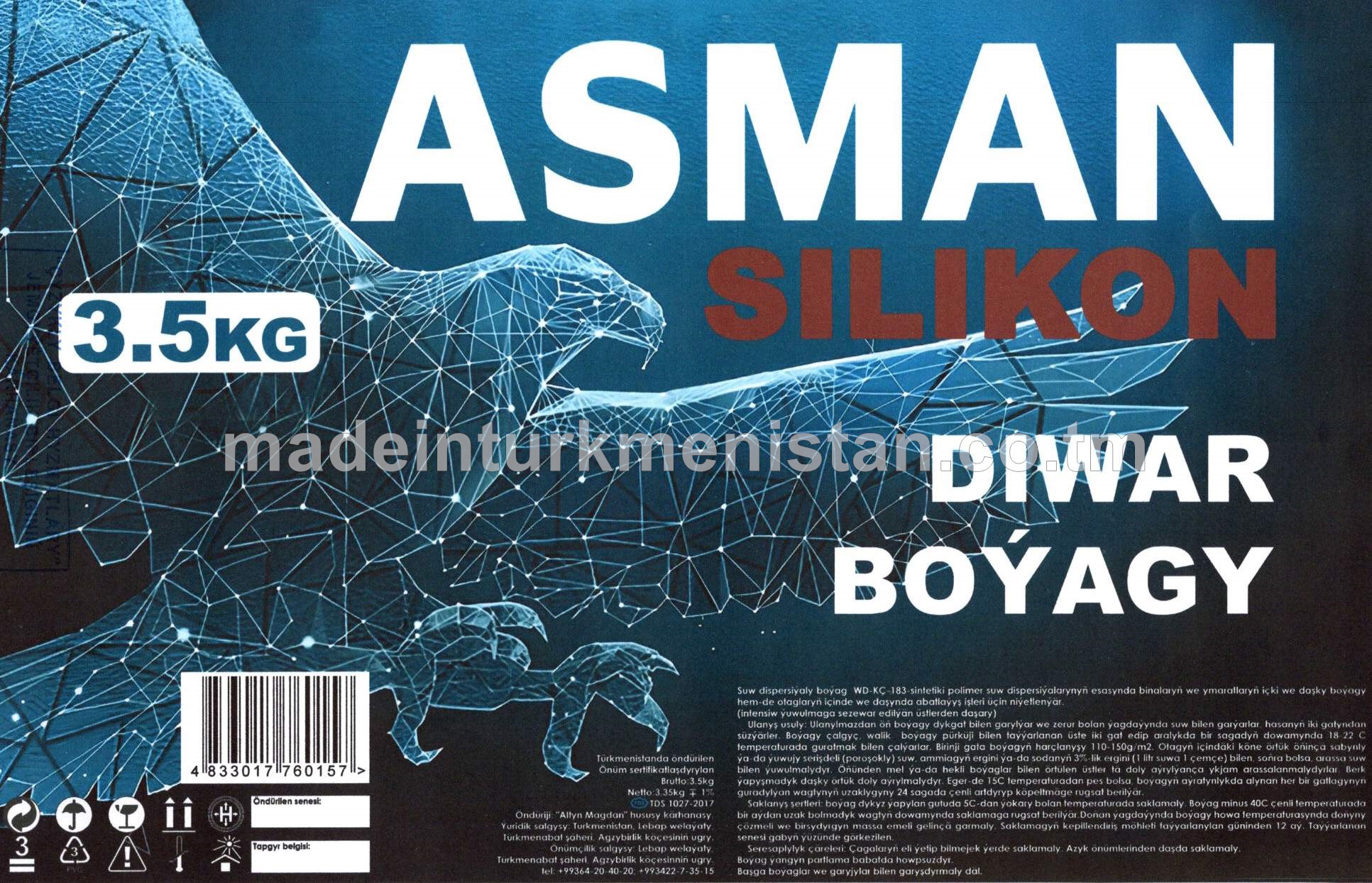 Silikon diwar boyagy WD-KÇ-183