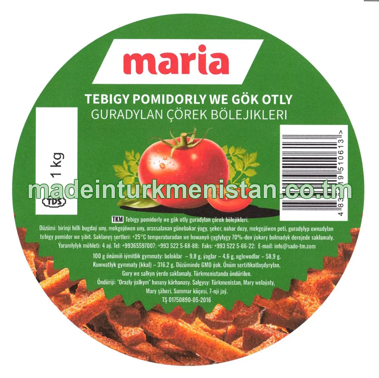 Tebigy pomidorly we gök otly guradylan çörek bölejikleri, birinji hilli bugdaý unundan