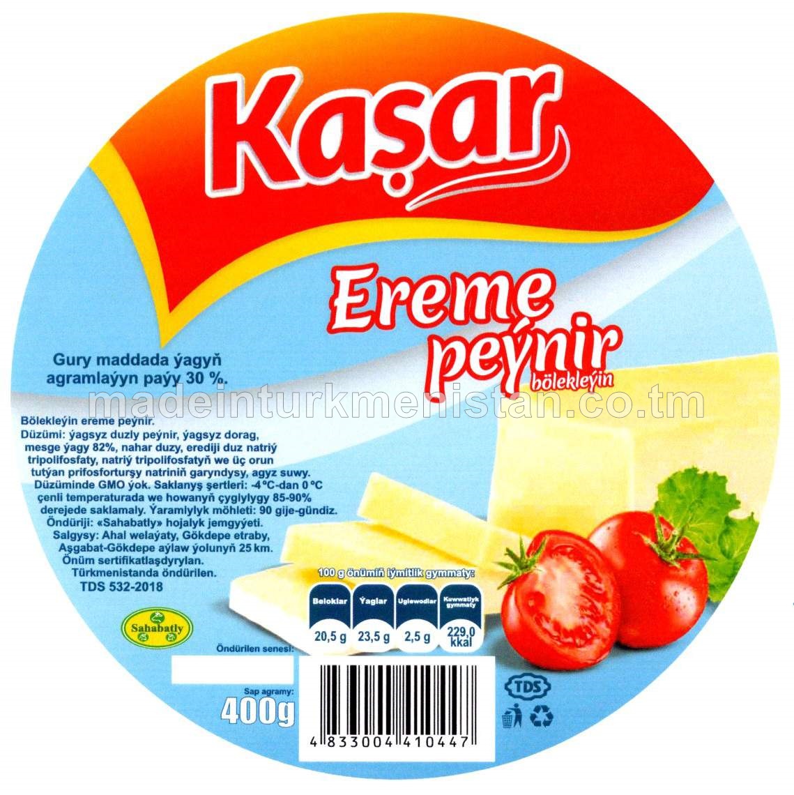 "Kaşar" bölekleýin ereme peýniri. Ýaglylygy 30%