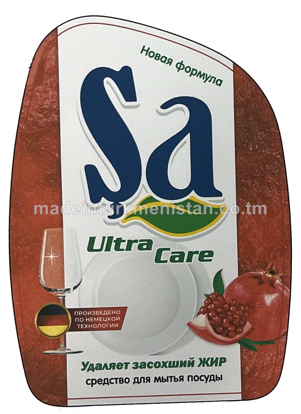 Şa gap-gaç ýuwujy serişde, guran ýaglary aýyryjy ultra care nar