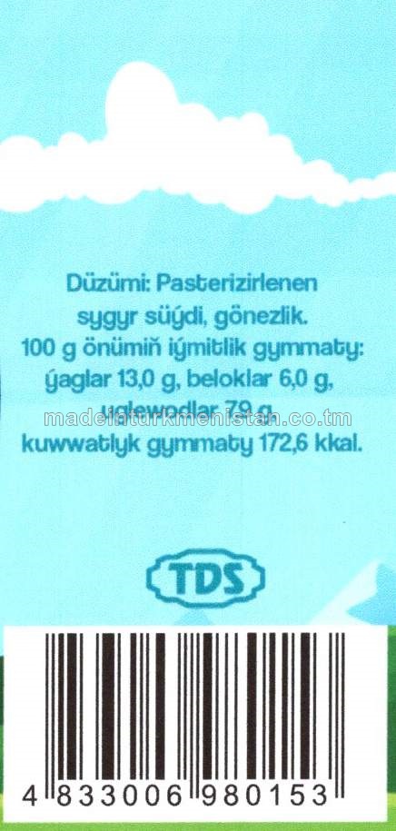 Çekize. Ýaglylygy 13%