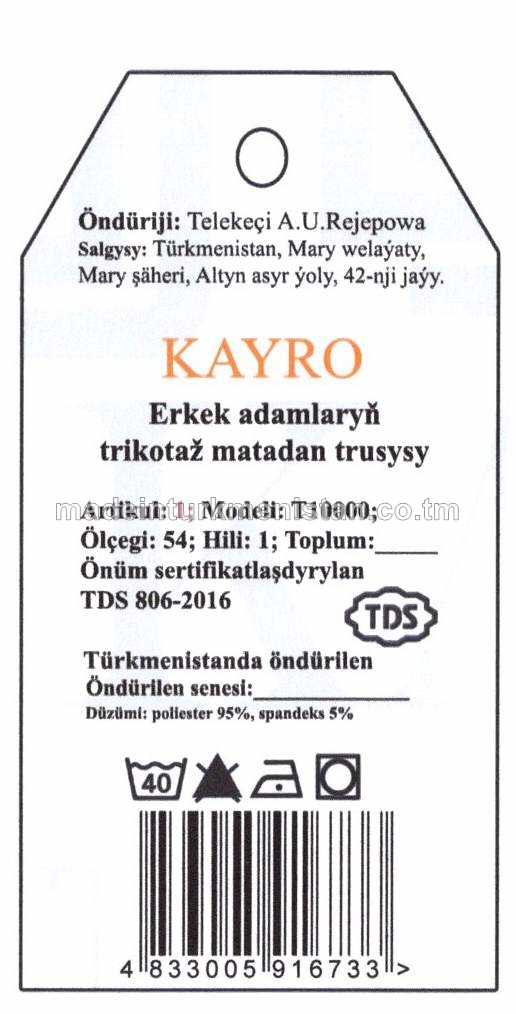 Erkek adamlaryň trikotaž matadan trusysy. Modeli: T10000, artikul: 1, ölçegi: 2XL-54