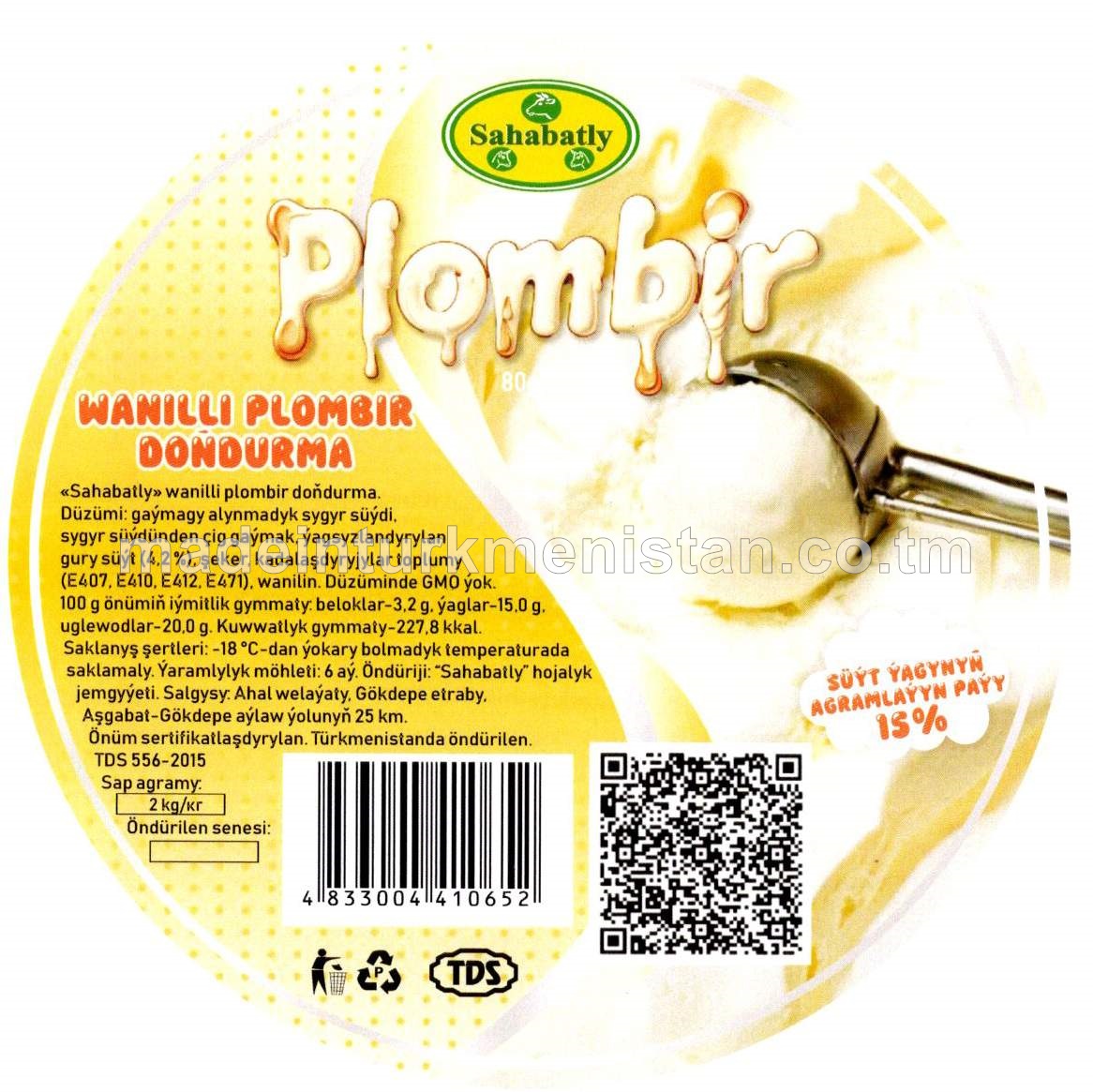 «Sahabatly» wanilli plombir doňdurma, ýaglylygy 15 %