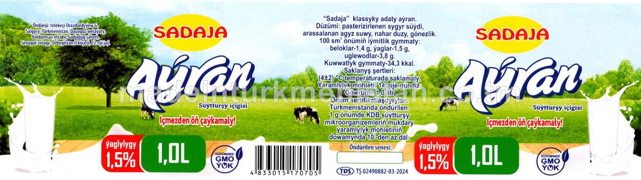 "Sadaja" klassyky adaty aýran. Ýaglylygy 1,5%