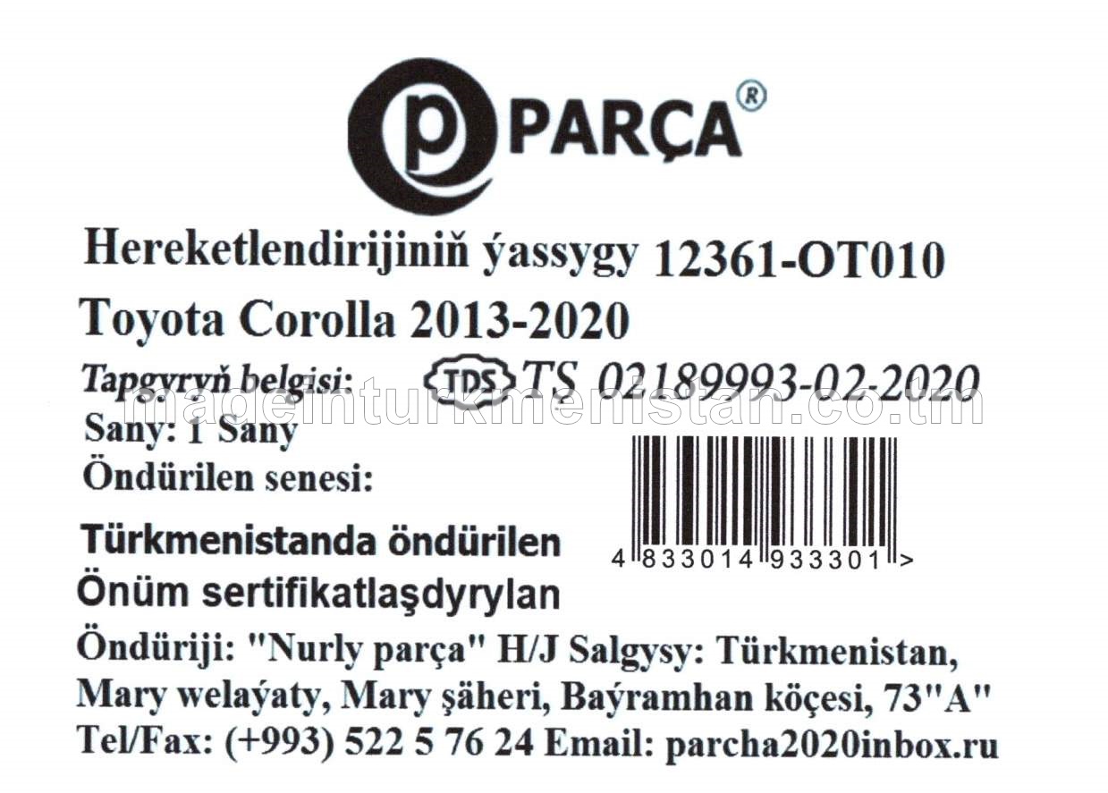 Hereketlendirijiniň ýassygy 12361-OT010 Toyota Corolla 2013-2020