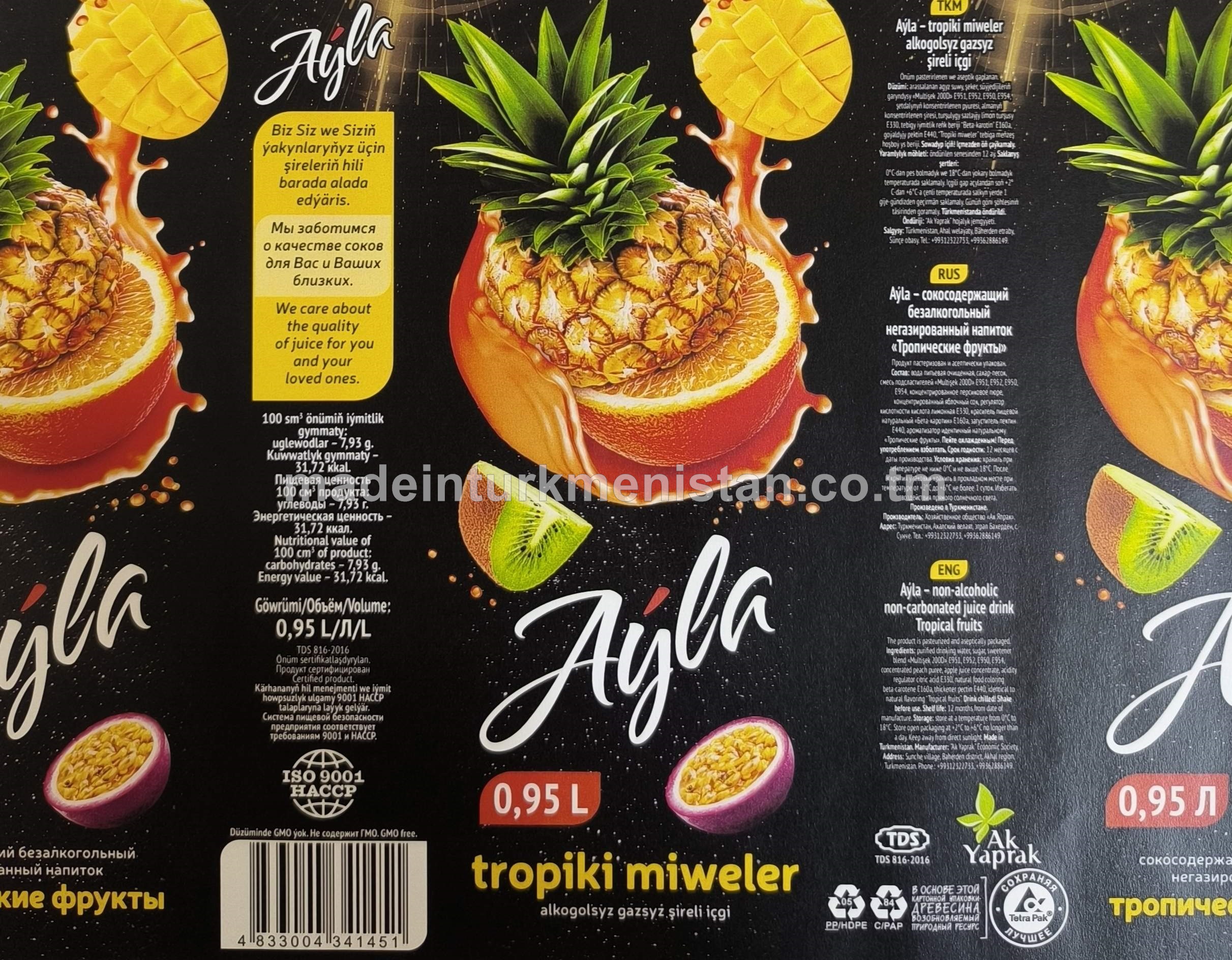 "Aýla" tropiki miweler alkogolsyz gazsyz şireli içgi