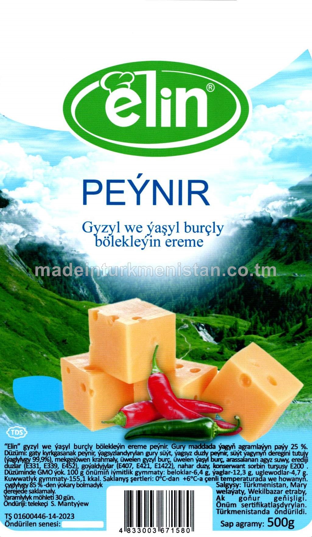 “Elin” bölekleýin ereme gyzyl we ýaşyl burçly peýnir. Gury maddada ýagyň agramlaýyn paýy 25%