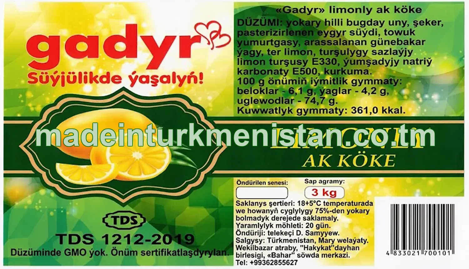 "Gadyr" Limonly ak köke. ýokary hilli