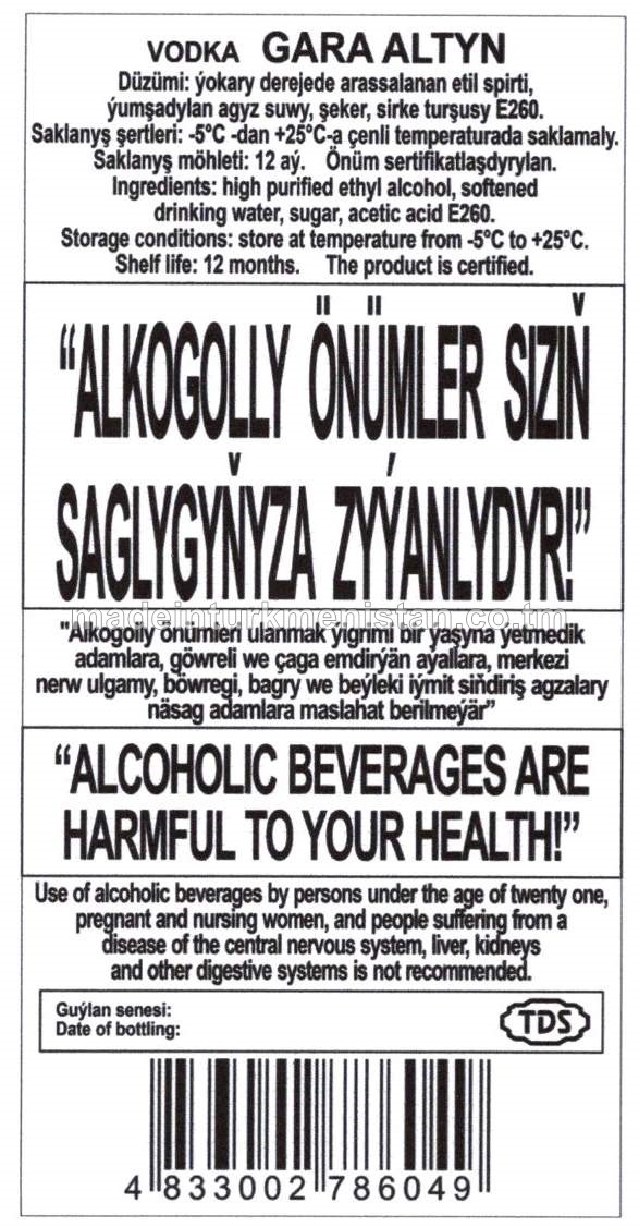 "Gara altyn" aragy. Alk: 40%