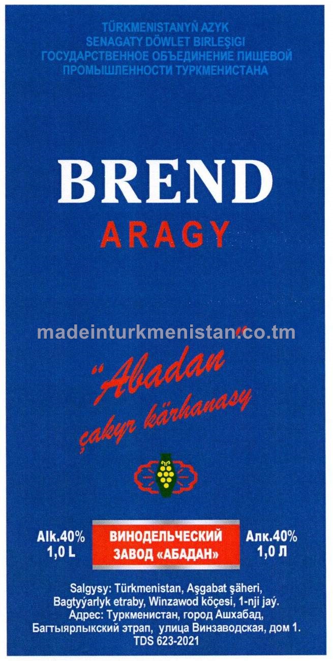 "Brend" aragy. Alk: 40%