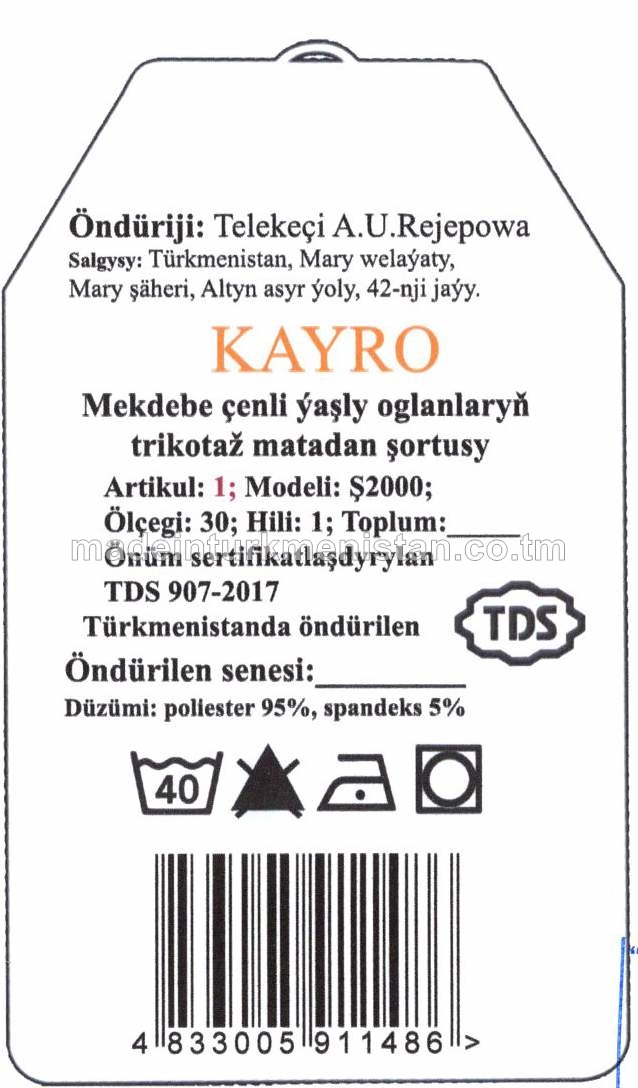 Mekdebe çenli ýaşly oglanlaryň trikotaž matadan şortusy. Modeli: Ş2000, artikul: 1, ölçegi: 30