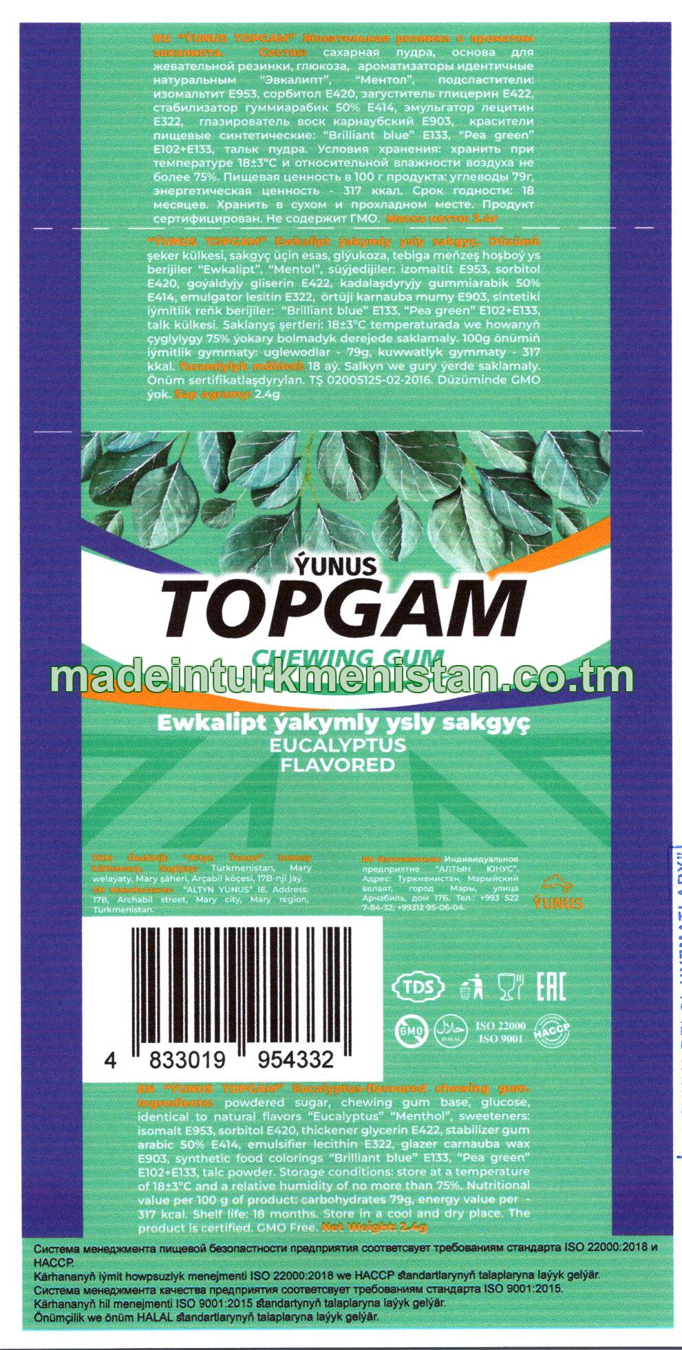 "Ýunus topgam" ewkalipt ýakymly ysly sakgyç