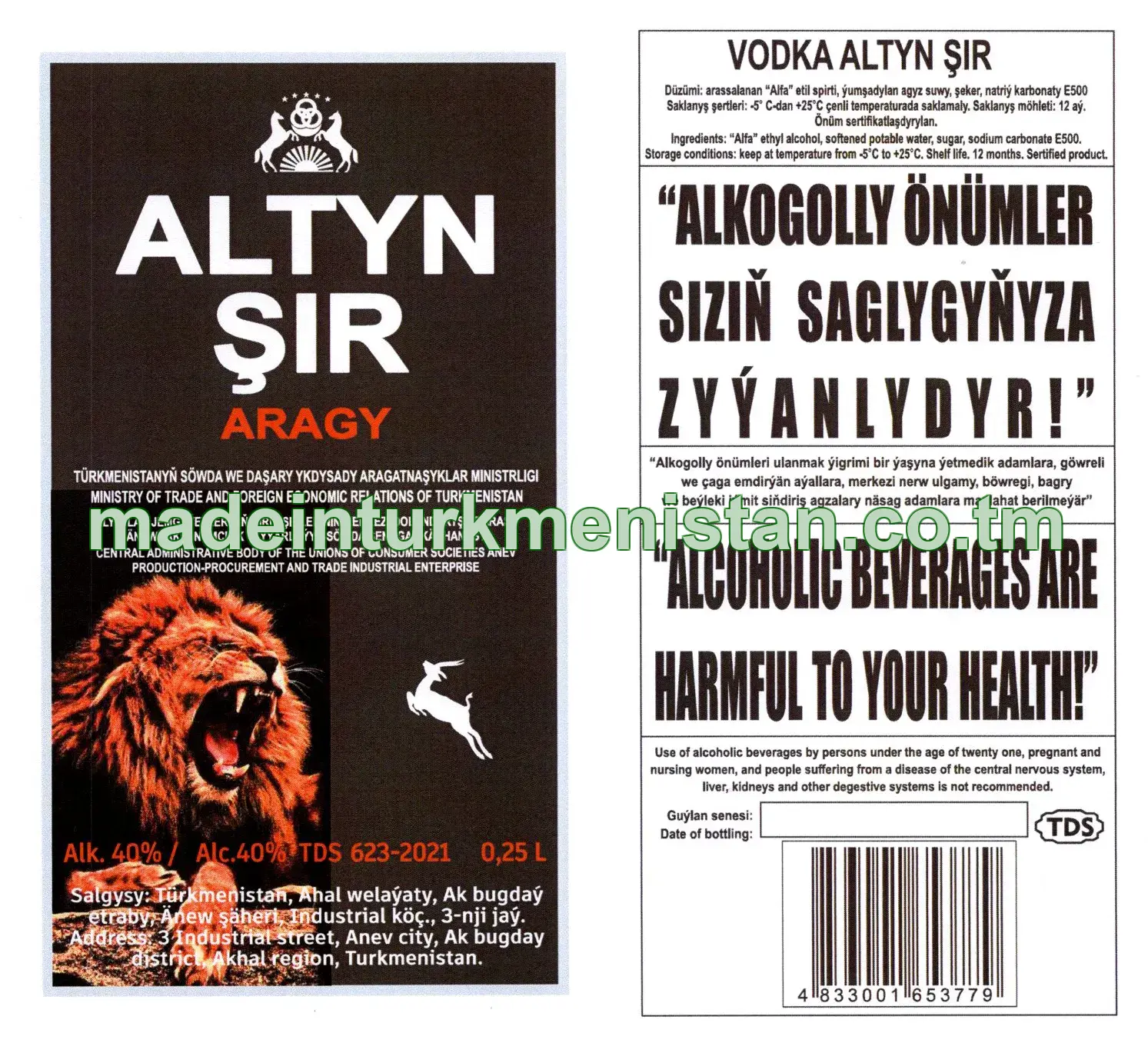 "ALTYN ȘIR" aragy. Alk: 40%