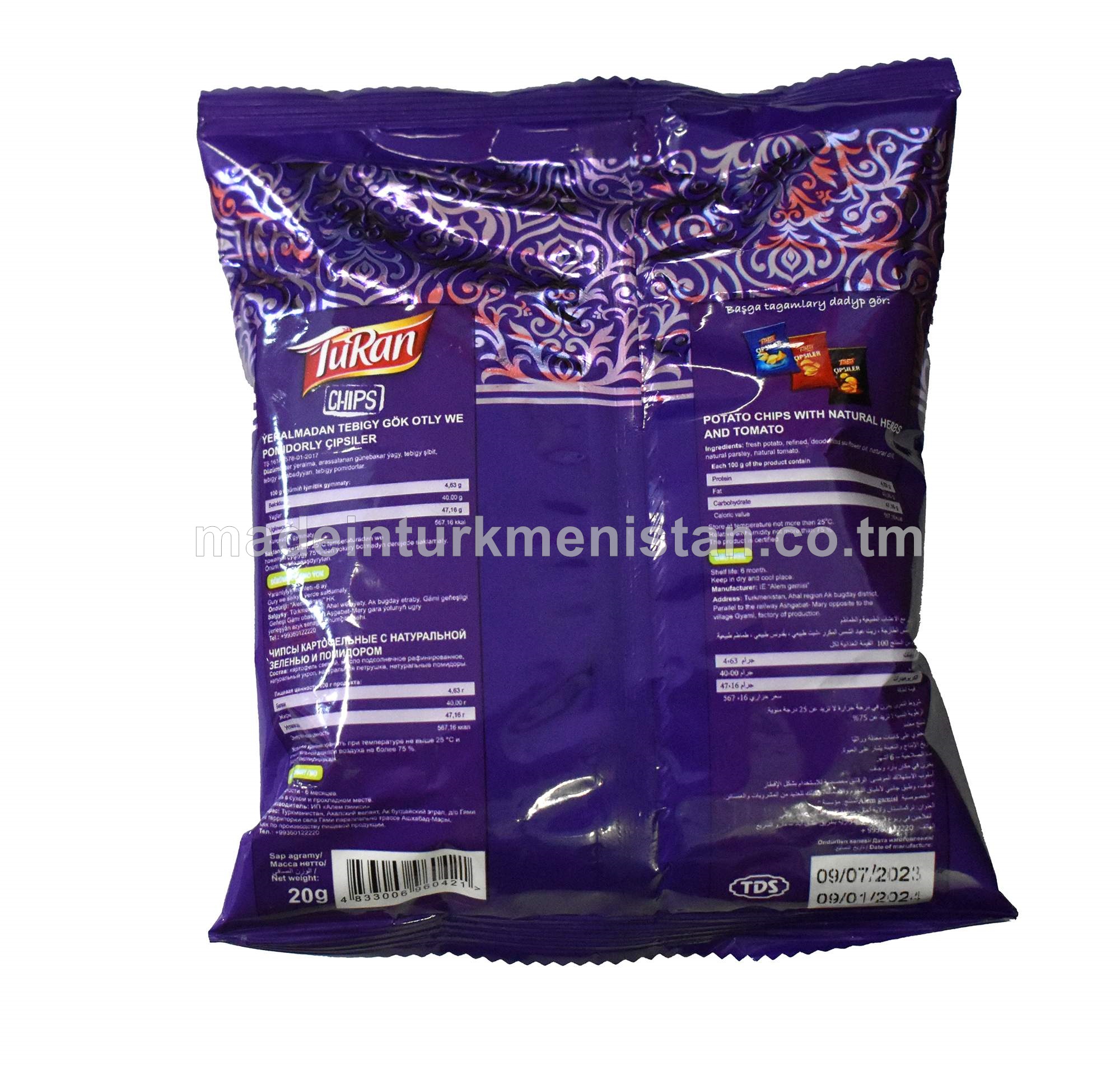 Ýeralmadan tebigy gök otly we pomidorly çipsiler