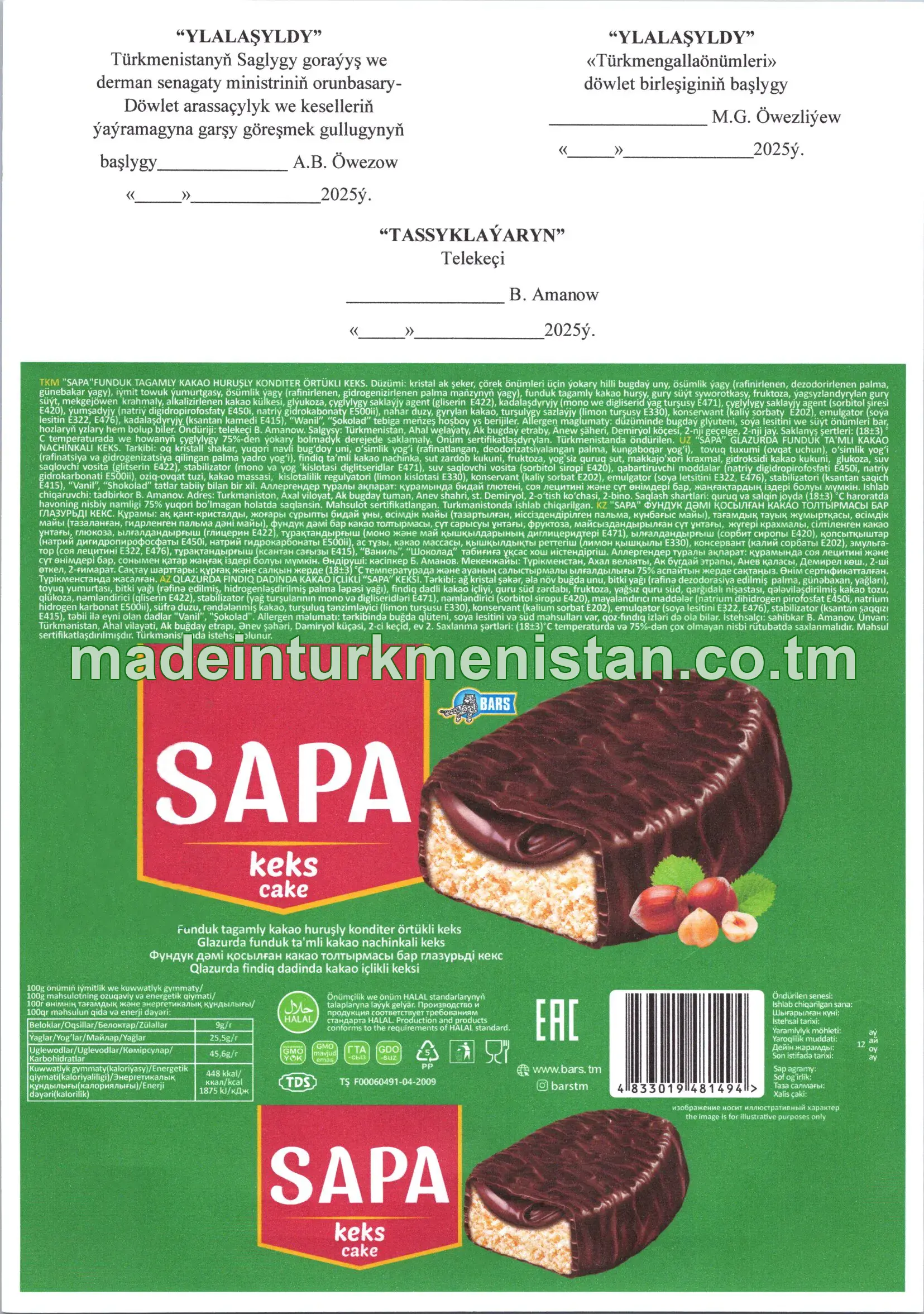 "Sapa" funduk tagamly kakao huruşly konditer örtükli keks