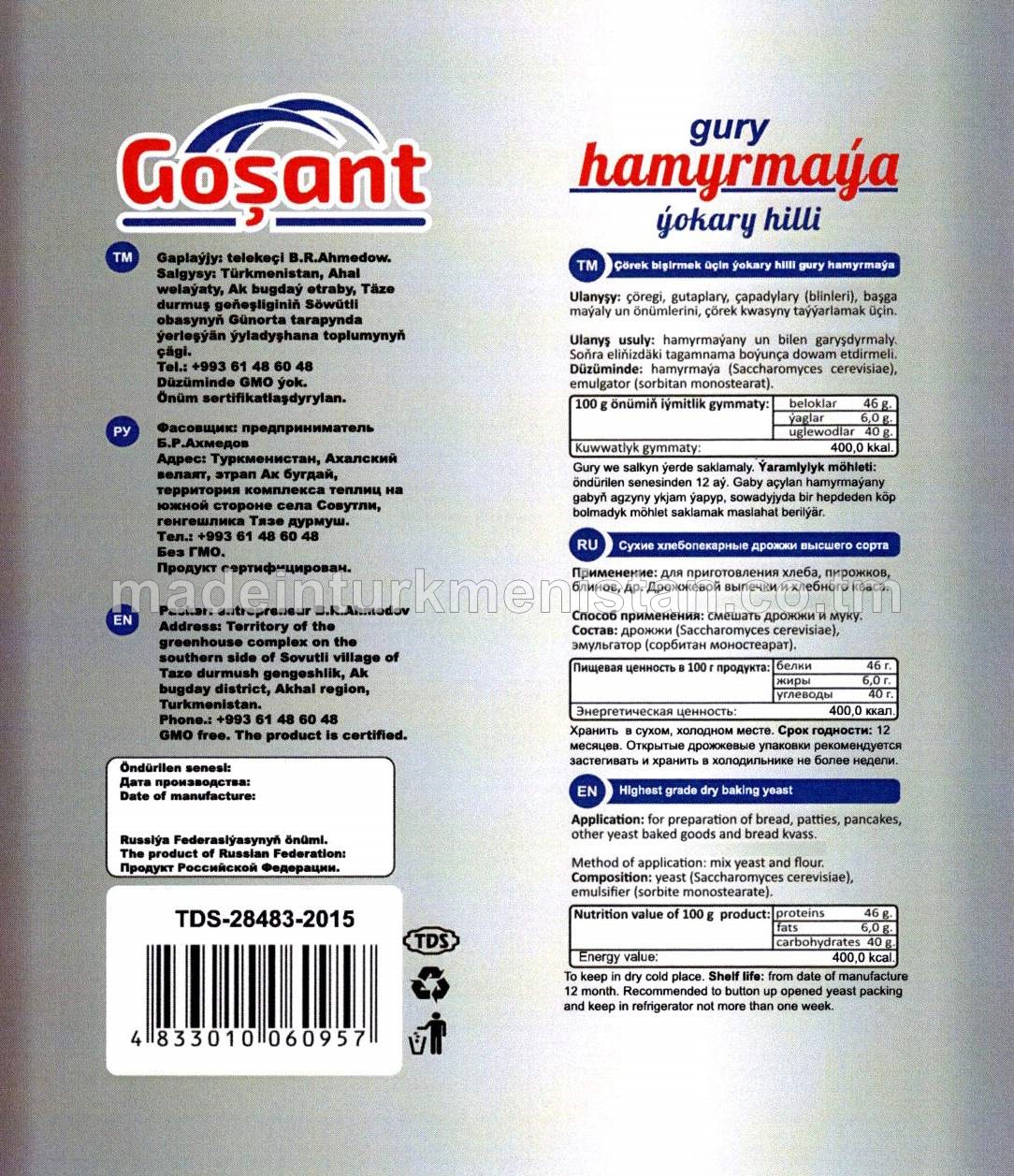 Çörek bişirmek üçin tiz täsirli gury hamyrmaýa