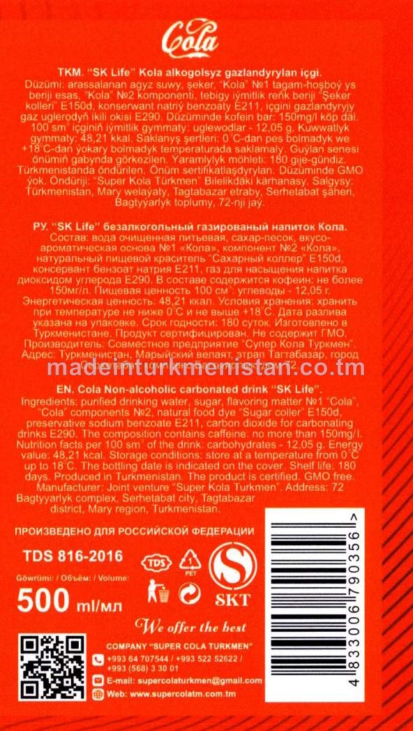 "SK Life" Kola alkogolsyz gazlandyrylan içgi