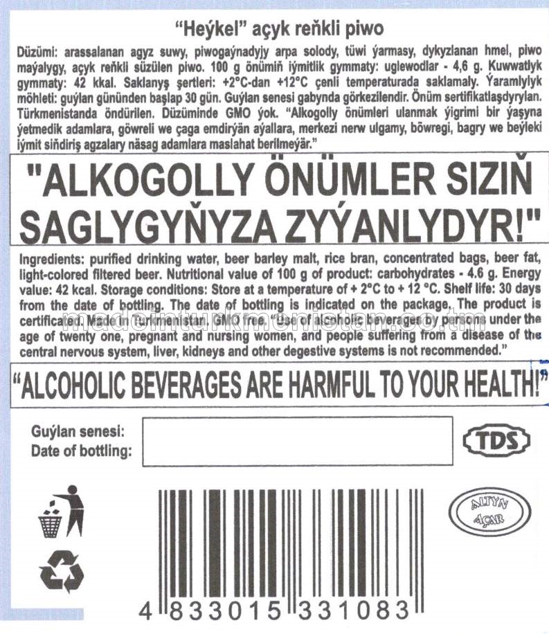 "Heýkel" pasterizirlenen açyk reňkli piwo. Alk: 4,0%