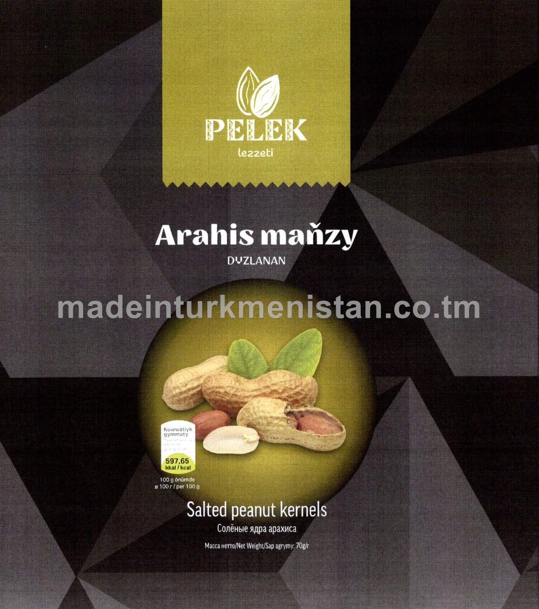 Arahis maňzy. Duzlanan