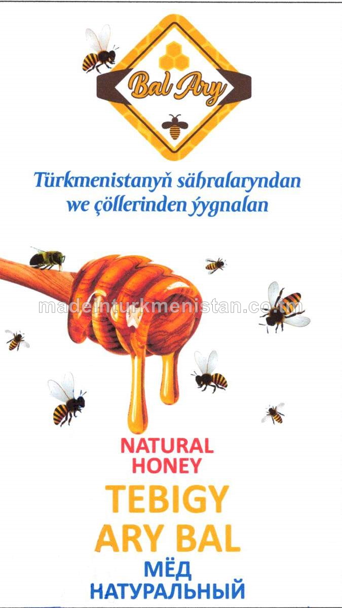 Tebigy ary bal, Türkmenistanyň sähralaryndan we çöllerinden ýygnalan 