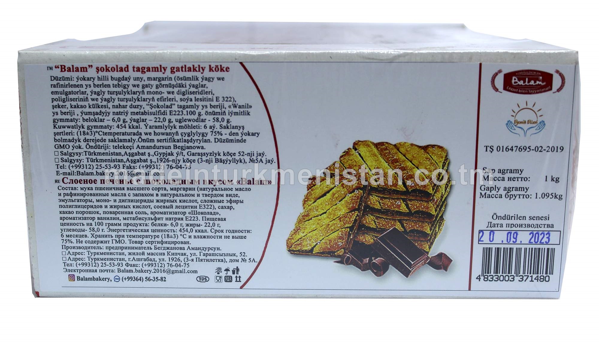 "Balam" şokolad tagamly gatlakly köke