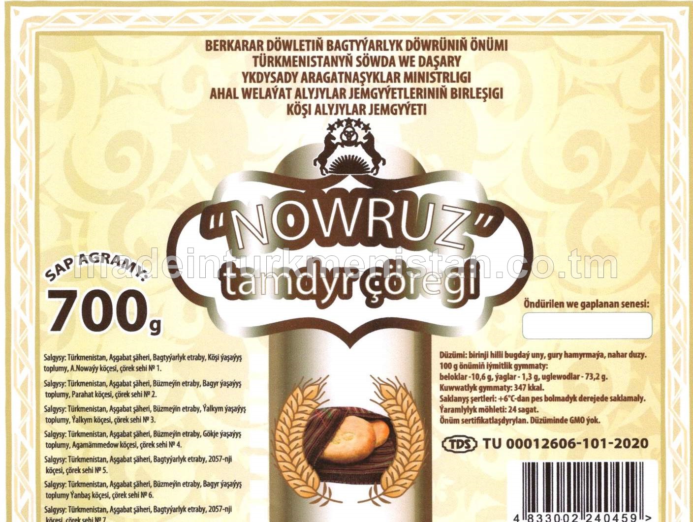 "ABADAN" tamdyr çöregi. Birinji hilli bugdaý unundan