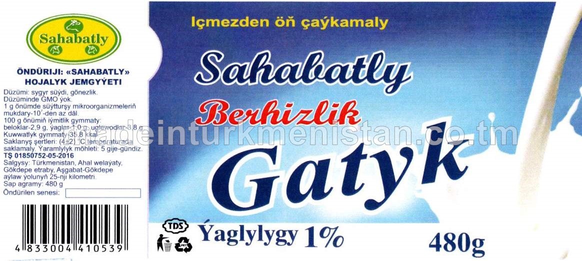"Sahabatly" Berhizlik gatykю Ýaglylygy 1%