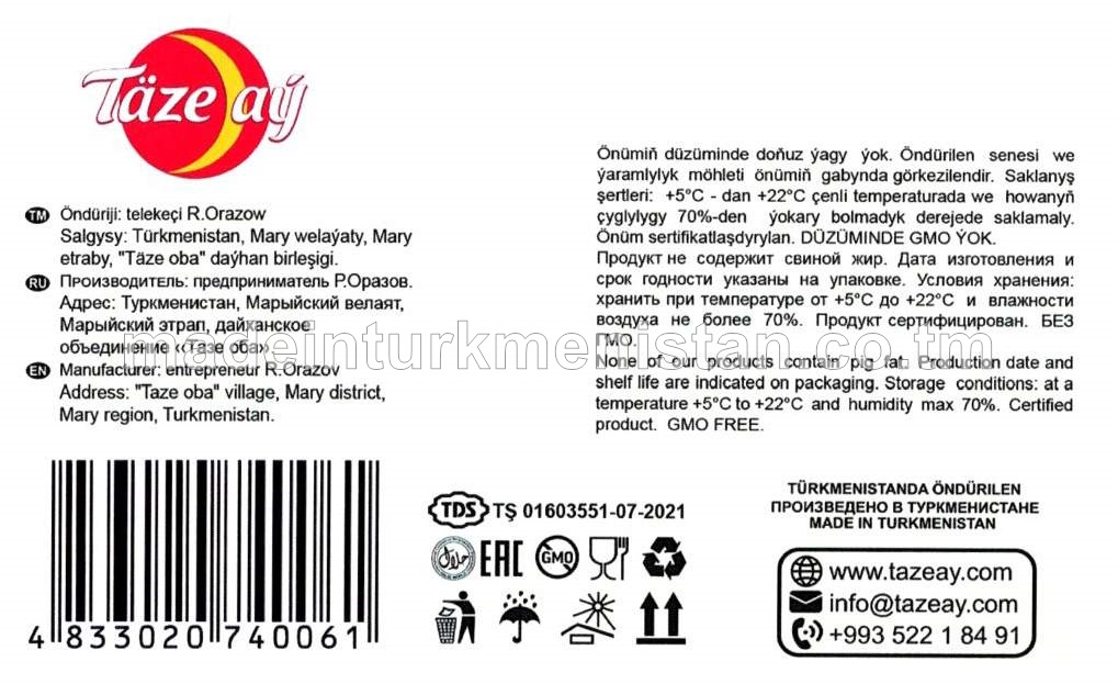 “Margiana” kakao tagamly huruşly ak şokolad 